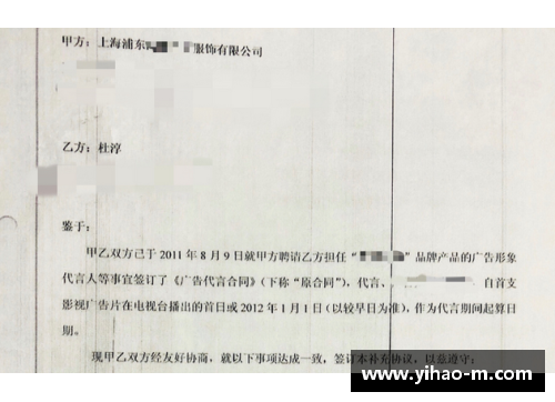 壹号娱乐巴塞罗那俱乐部官方宣布签下新一代天才球星的青训合同 - 副本